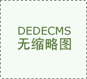 蓝景丽家的新址位于昌平区北镇