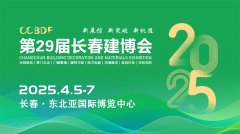 脸识别手艺实现门禁办理