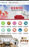 家可以或许尽情享受逛戏的乐趣