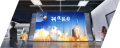 科技元素也是创意的主要表现