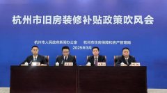 <b>力为消费者申领补助供给优良的办事</b>