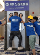 <b>先辈的出产工艺取严酷的质量管控系统</b>