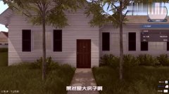 礼聘特地的办事团队来担任日常和告急环境下的